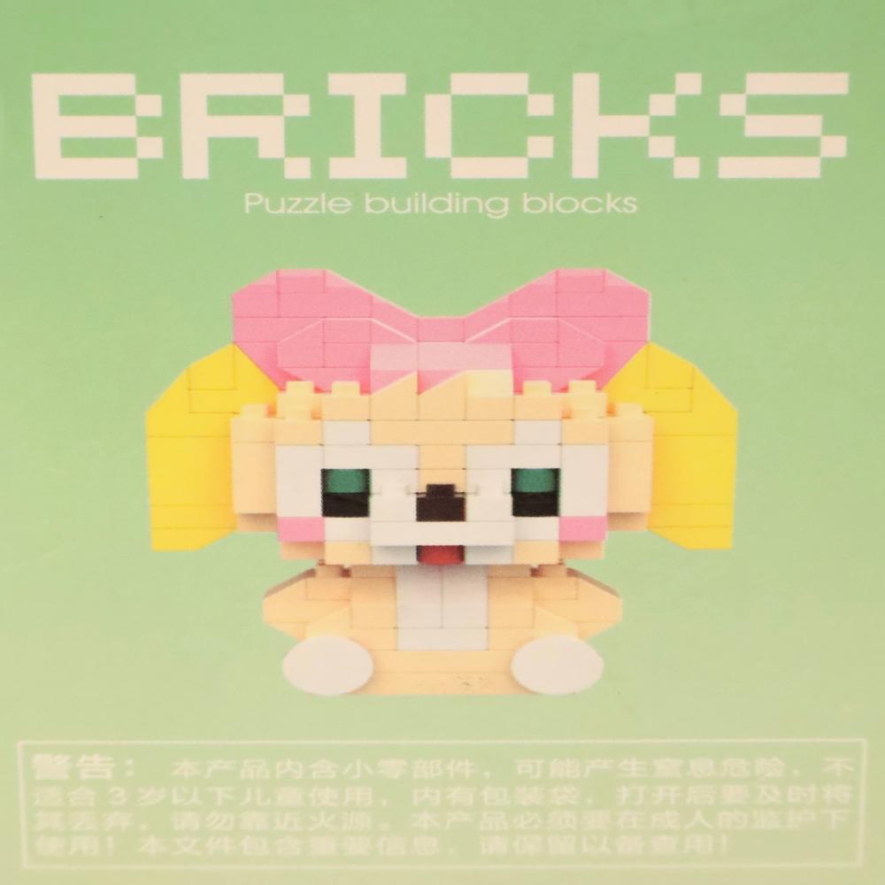 BRICKS | Micro bloque armable