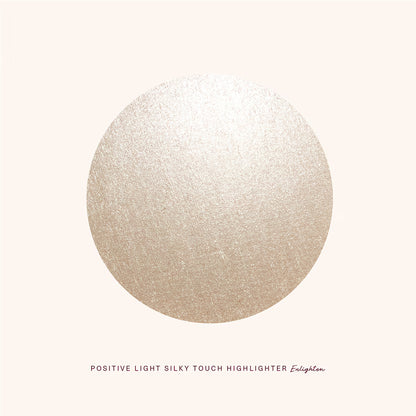 Rare Beauty | Positive Light Silky Touch Highlighter | Exhilarate