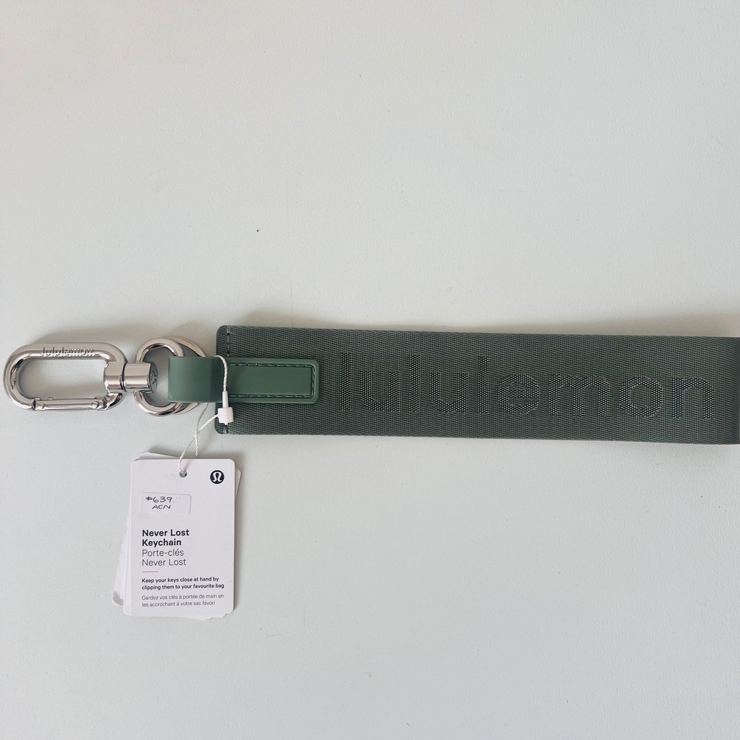 Lululemon | Never Lost Keychain