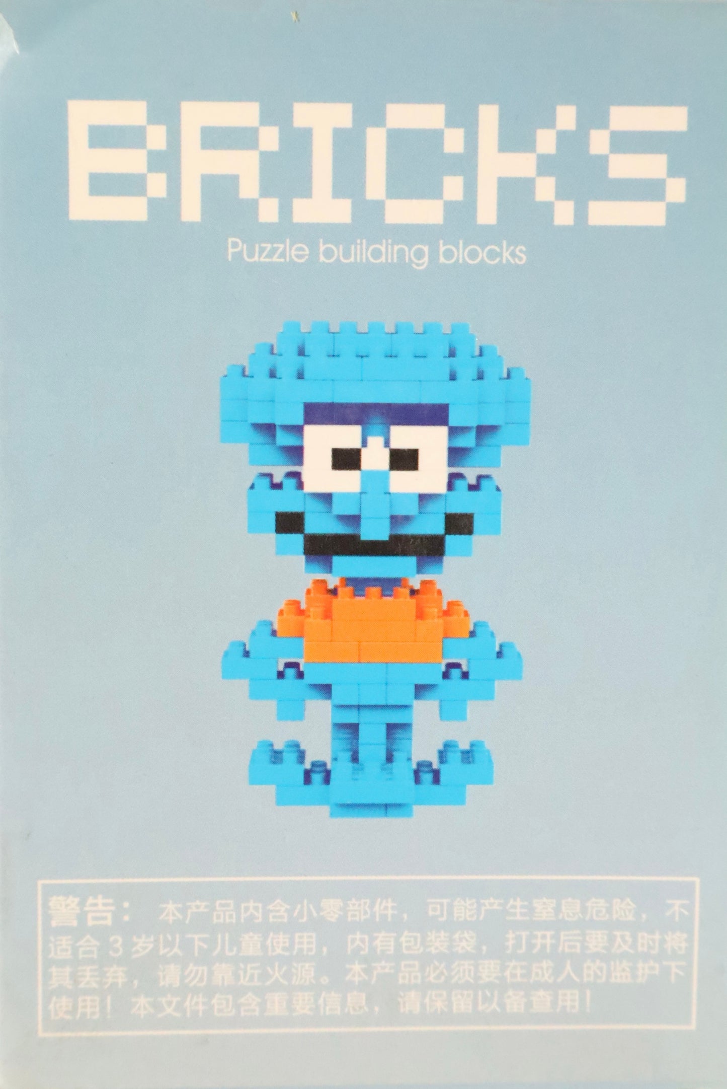 BRICKS | Micro bloque armable